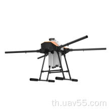 G620 Hexacopter การเกษตรเครื่องพ่นสารเคมี Agri Drone 20L เฟรม